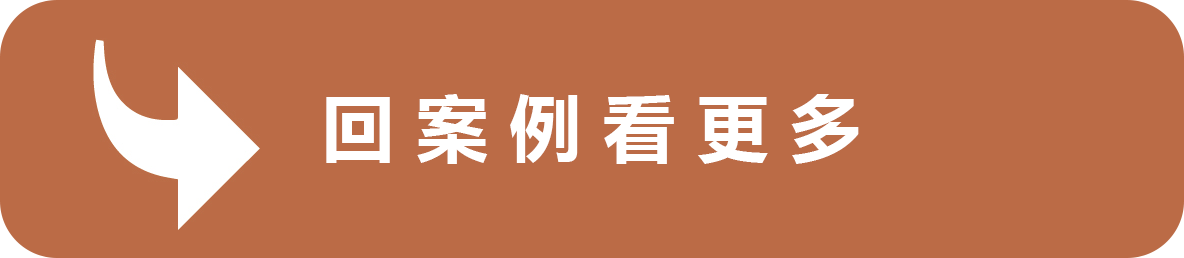 小坪數大改造，我把家變大了😲【小坪數的專屬魔法指南】