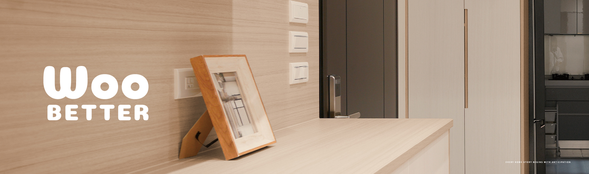 【NO.283 坤聯富紳活】期盼實現，化作居家日常