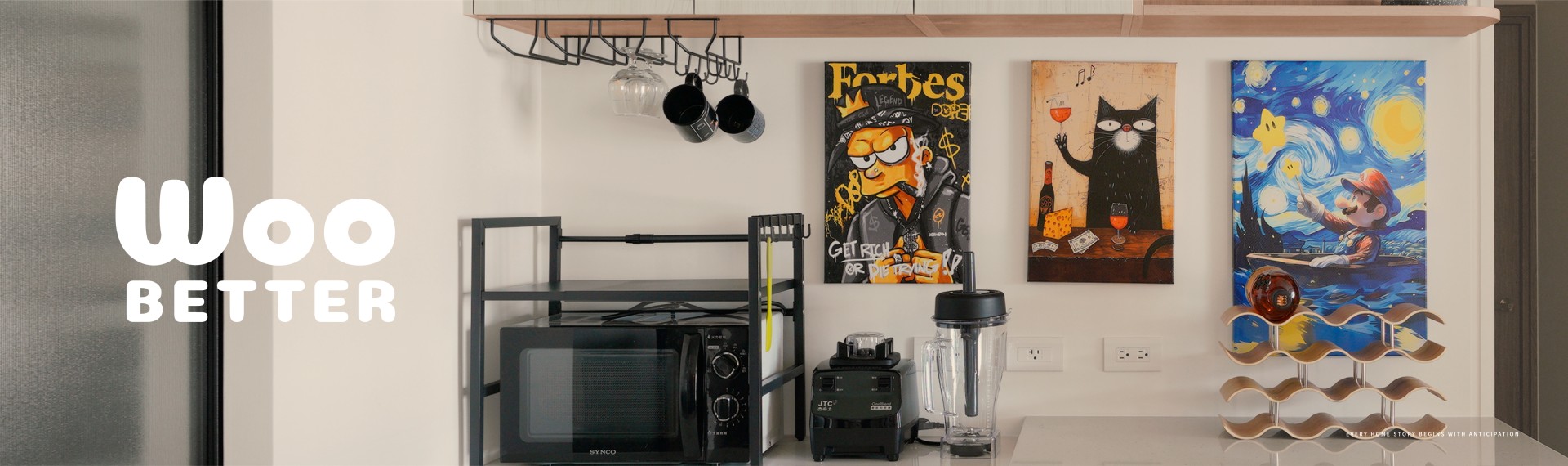 【NO.284 心之所向】3房2廳