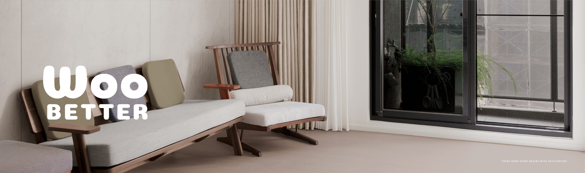 【NO.270鉅陞青山繪】溫潤時光，靜享生活