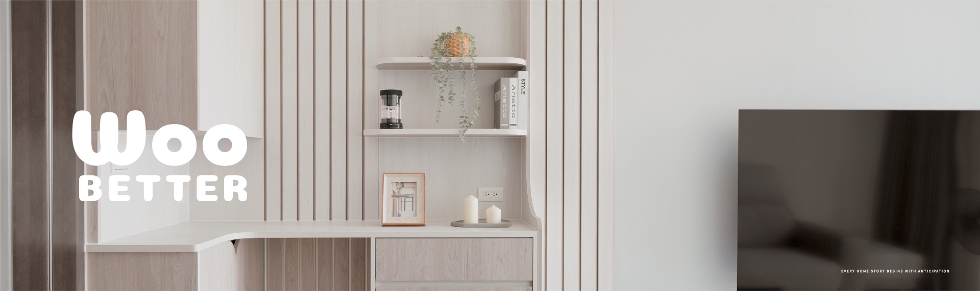 【NO.269向上年年】日式簡約，享受簡單舒適的時光