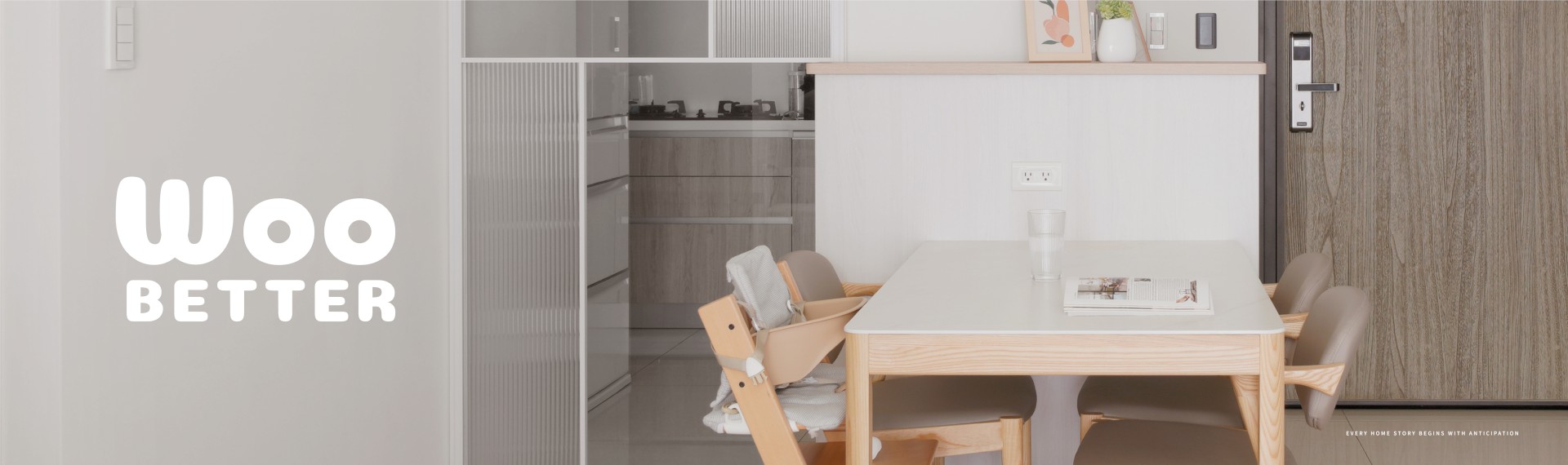 【NO.265大松林裡】和諧舒適的家，溫馨愉悅的幸福時刻