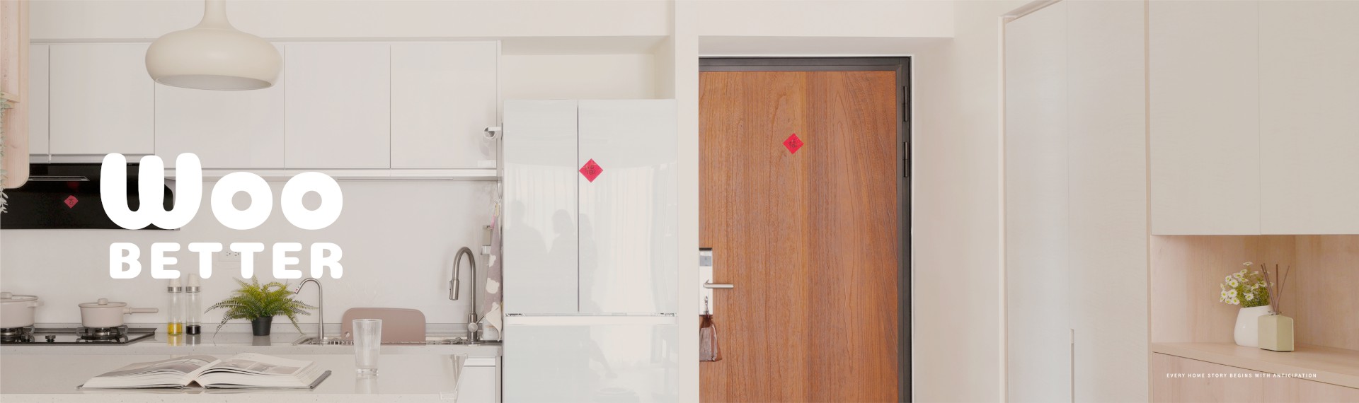 【NO.263十月蜂收】家是幸福的起點，與你共享美好時光