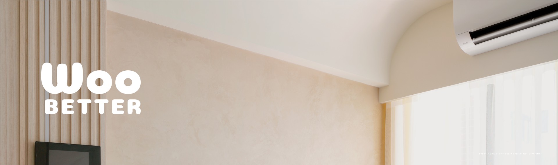 【NO.262北歐MOMA】現代簡約，營造柔和舒適家居