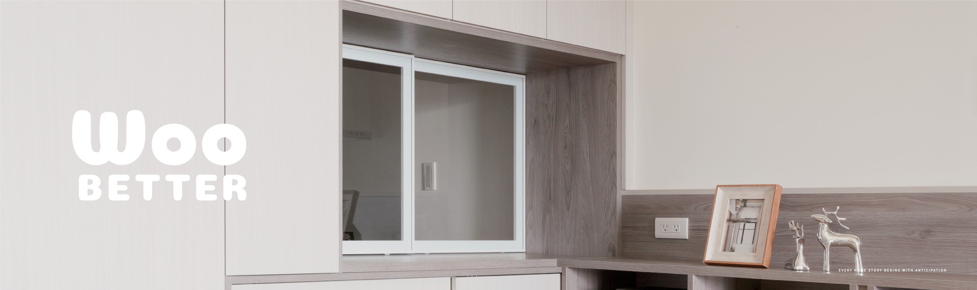 【NO.259十月蜂收】共享幸福時光，溫馨舒適居所