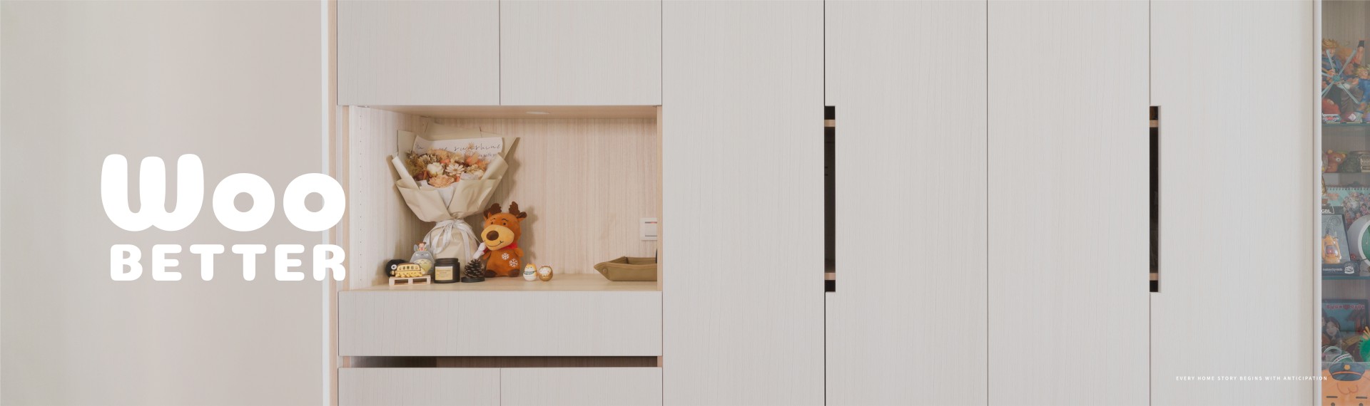 【NO.256陞霖太美】清新居所，共創美好生活