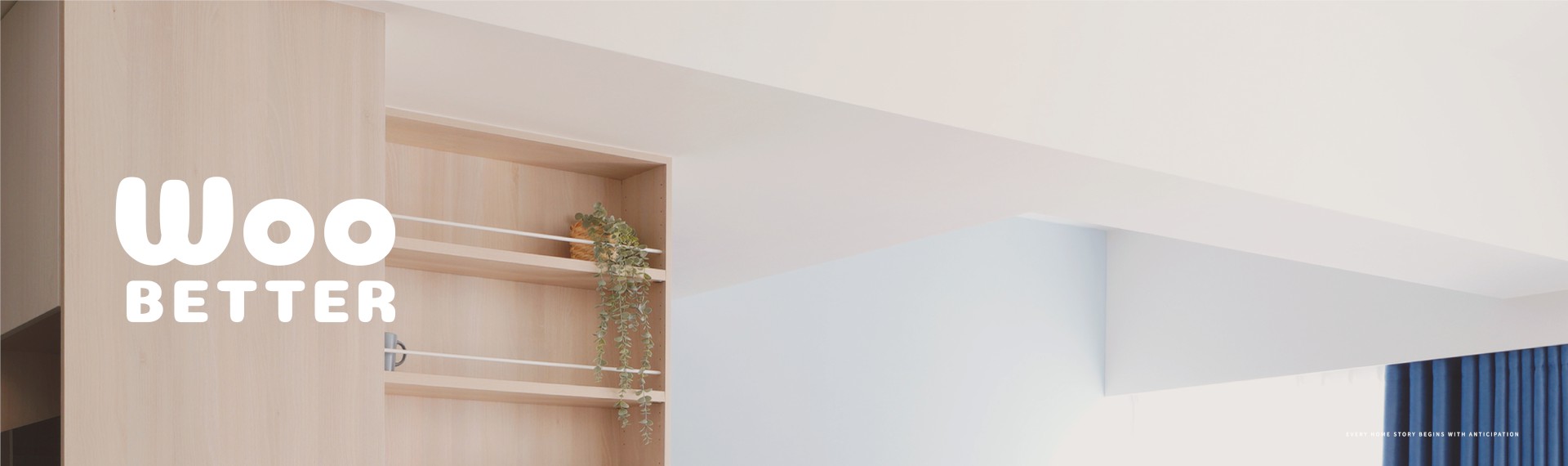 【NO.254總太共好】與你共享，日光下的悠閒時刻!