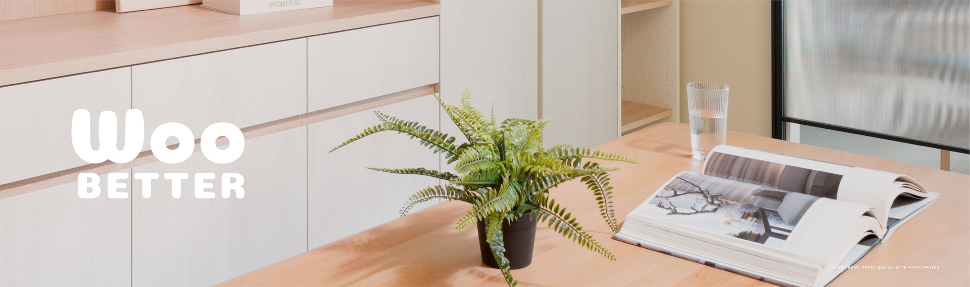 【NO.252臻理仁】 恬靜日常，營造生活的療癒空間