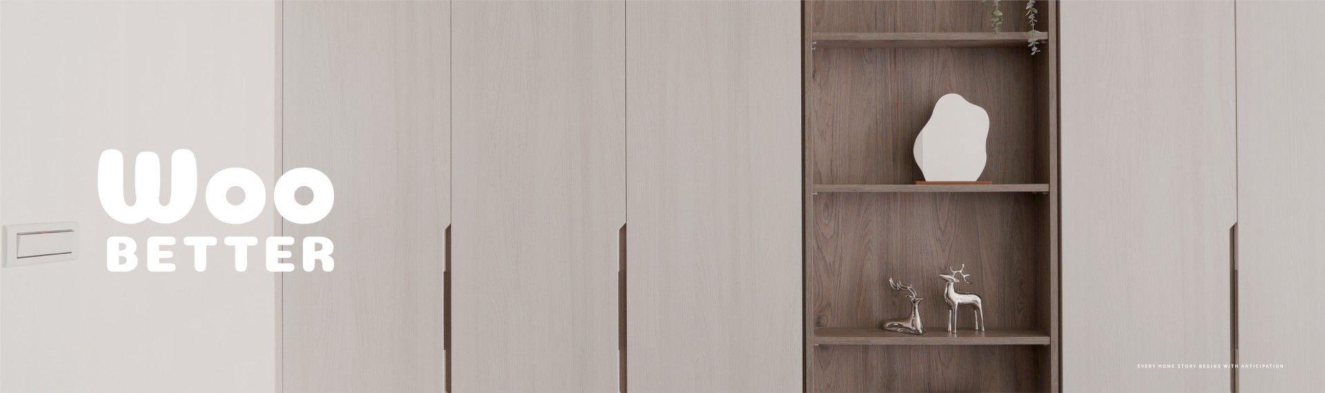 【NO.251大名人堡雅】 簡約舒適，共享悠然雅致的時光