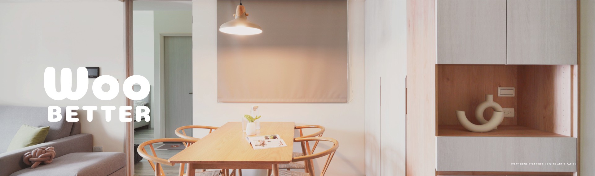 【NO.237藏富滿滿】悠閒漫時光！窩的家居生活即將展開🍲