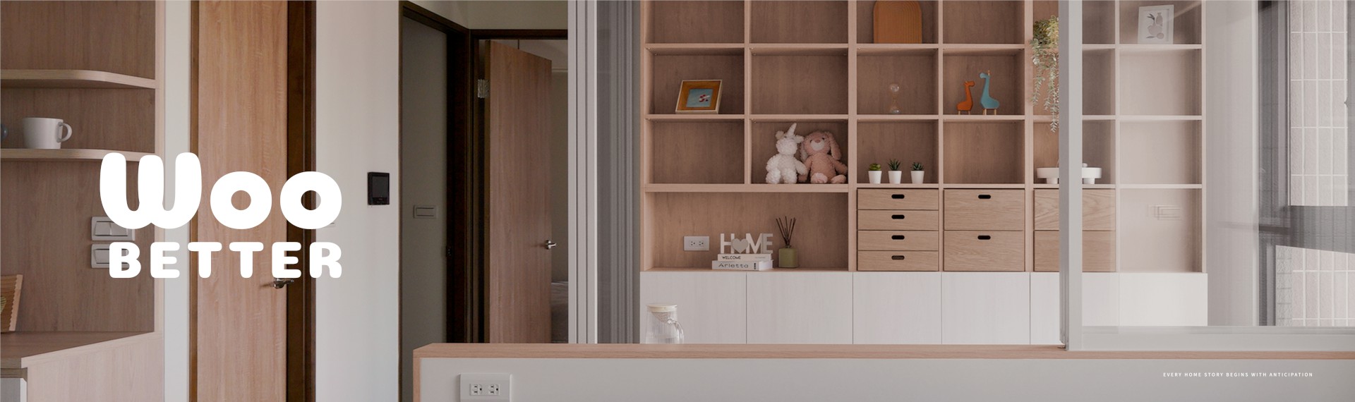 【NO.236女王萬歲】生活的輕鬆節奏：一家３口的理想居所！