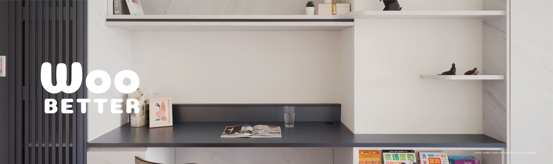 【NO.234正揚臻品】曉光悠然 居心靜謐🕊️