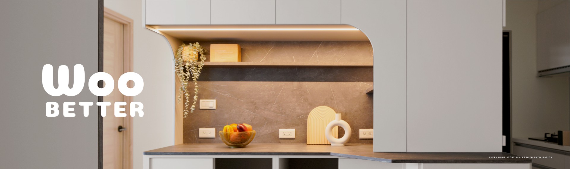 【NO.279 森茂松竹】居家生活美學，品味悄然藏於細節之中