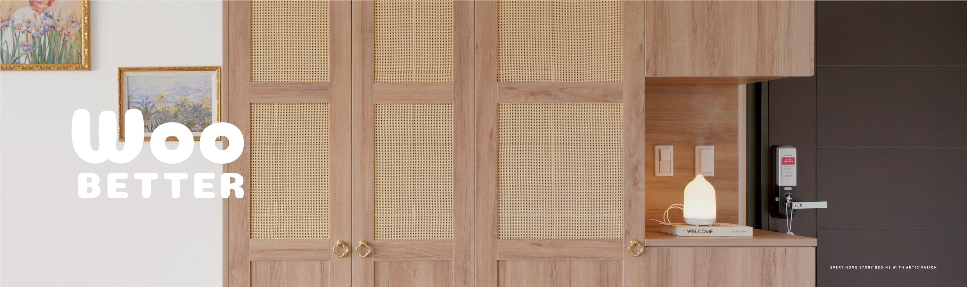 【NO.277 臻未來】柔光與木色交織，鋪陳出家的悠然日常